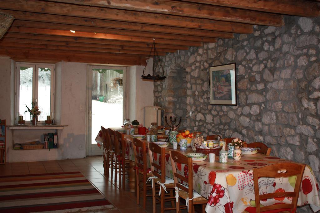 La Clairiere Du Moulin Bed & Breakfast Lepin-le-Lac Exterior photo